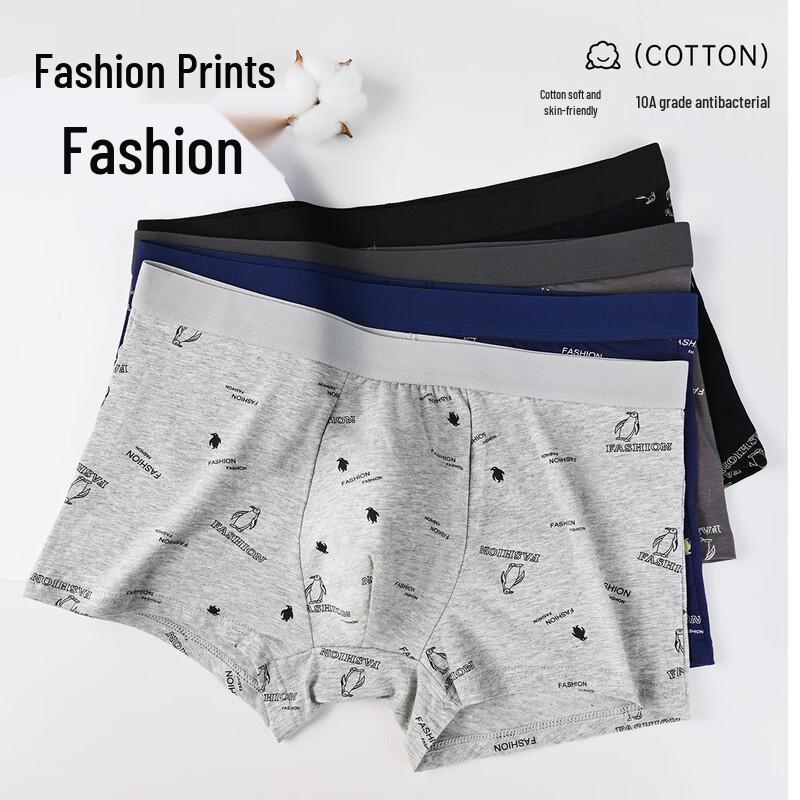 Woodpecker Men's Cotton Antibacterial Boxer Briefs