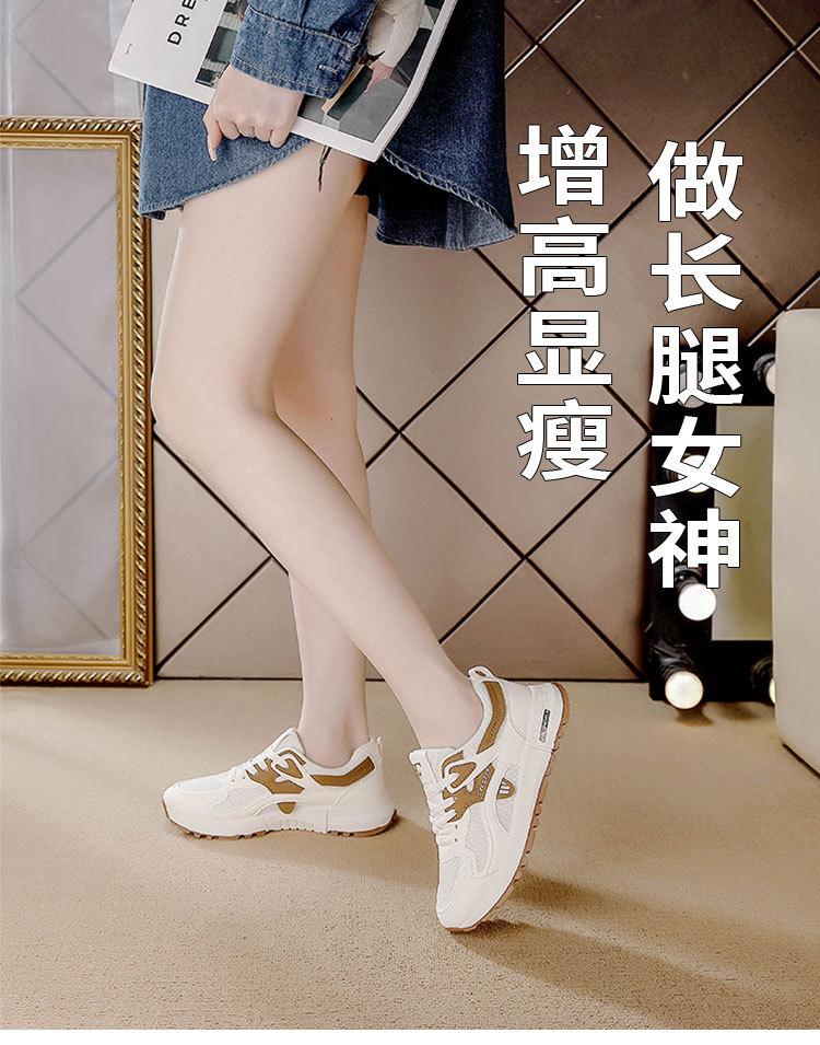 2025 summer new sports running shoes female students Korean version of street shooting versatile casual shoes lightweight soft-soled Forrest Gump