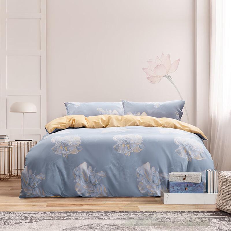 Mercury Home Textiles Lotus Pond 4-Piece Bedding Set