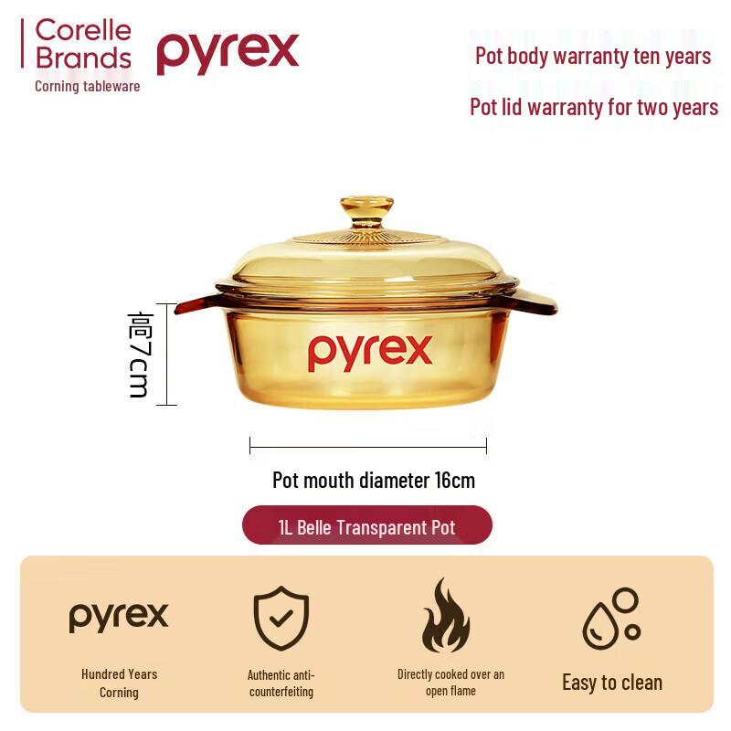 PYREX Heat-Resistant Glass Cooking Pot