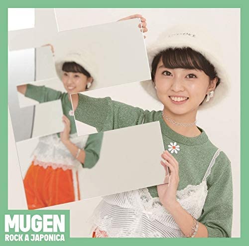 

CD ROCK MUGEN uchiyamaami ban KICM1904 Japan ObiJapanese PopRock Used