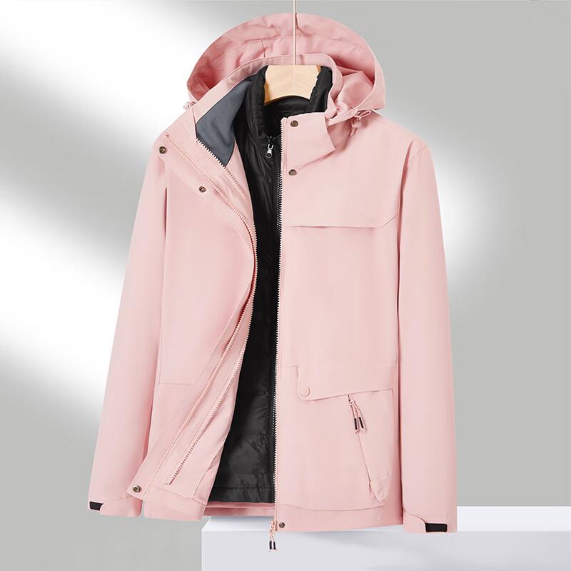 Fengxun FXHR7018 3-in-1 Unisex Down Lined Outdoor Jacket