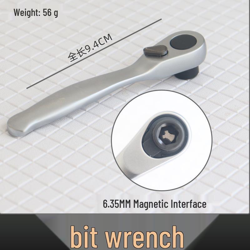 Компактный трещоточный ключ со сменными битами, 1/4  головка, вращение вперед/назад для работы в стесненных условиях