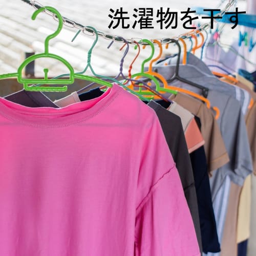 Yanuki Stainless Steel Chain, 2mm Wire Diameter, 10m Length, SUS304 Stainless Steel Link Chain, Parking Lot Security, Anti-Theft, Utility Chain, Pet P