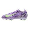Nike Zoom Mercurial Vapor 16 Pro FG GS United Pack 2025 Dětské Kopačky Fialová Fialová-Achát Stěží-Volt HQ1994-500