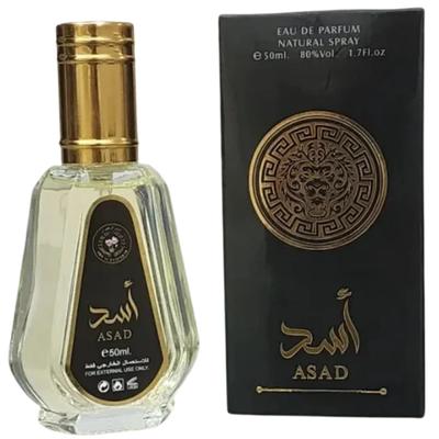 Lattafa - Asad Eau de Parfum -
