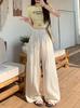 2026 Spring Plus Size Women's High-Waisted Wide-Leg Floor-Length Pants