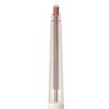 Peripera Speedy Pencil Liner 7 Colors