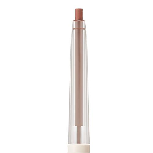 Peripera Speedy Pencil Liner 7 Colors
