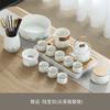 Tea Set 2025 New Household Chinese Ceramic Teapot Teacups Small Full Set of Kung Fu Tea Office Luxury