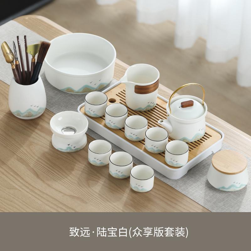 Tea Set 2025 New Household Chinese Ceramic Teapot Teacups Small Full Set of Kung Fu Tea Office Luxury