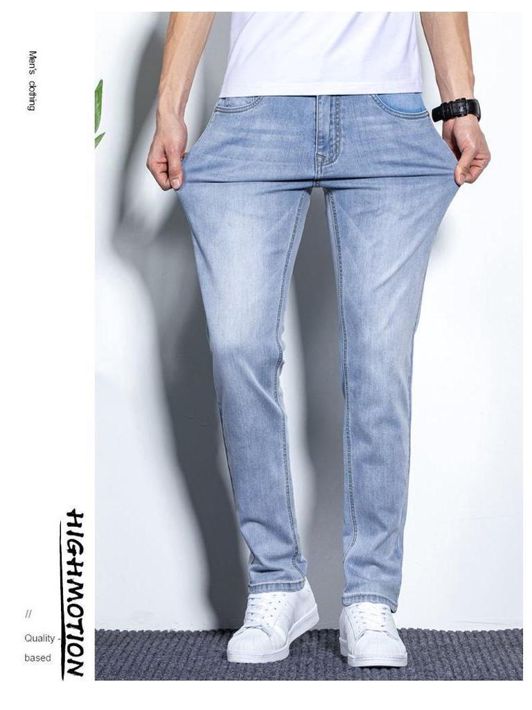 Men's 2024 Ice Silk Slim Straight Jeans - Summer Casual Fashion Trousers