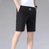 Sports Shorts Solid Color Straight Pattern Loose Type Elastic Waist Drawstring Casual Shorts Jogging Pants