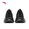 Anta Men's Lightweight Mesh Running Shoes