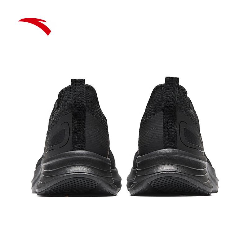 Anta Men's Lightweight Mesh Running Shoes