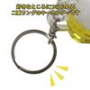 Sparkling Punpun Maru Food Sample Keychain Key Bag Interior Goods Fake Food [Beer] KR-028