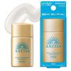 Perfect UV Skin Care Milk 20ml 1 Pack Anessa Perfect UV Skin Care Milk, NA, 0.7 Fl Oz (20 Ml)