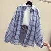 Women's Spring 2023 Korean-Style Sunscreen Plaid Shirt - Fashionable Net Red Fairy Jacket