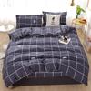 Bed Sheet Four-piece Bed Sheet Quilt Cover Student Dormitory Quilt Cover Three-piece Bed Linen