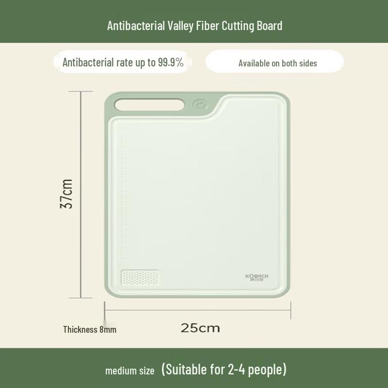 

KABACH Anti-bacterial Multi-purpose Cutting Board