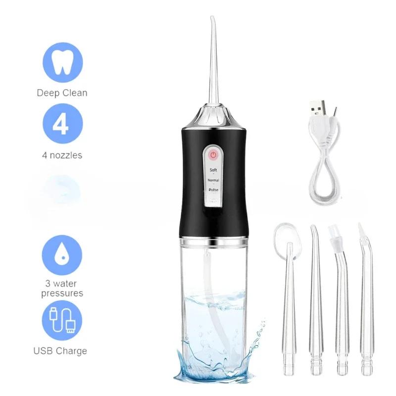 Oral Irrigator Water Flosser Portable 4 Jet Tips 220ml 3 Modes USB Rechargeable Teeth Cleaner Dental Flosser Toothpick
