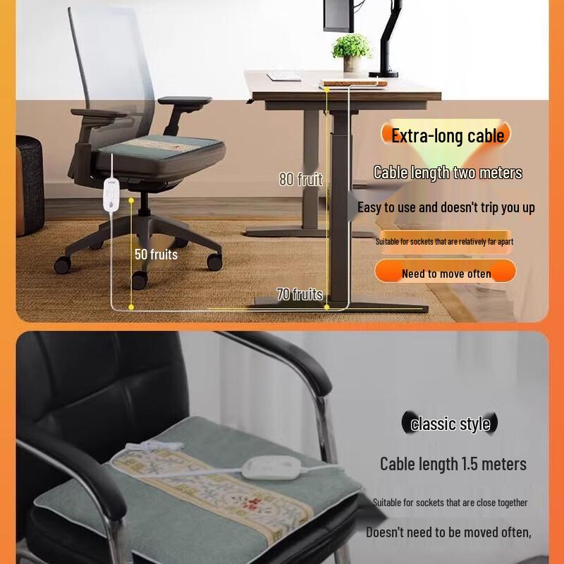 Xidi Electric Heated Grey Plaid Cushion