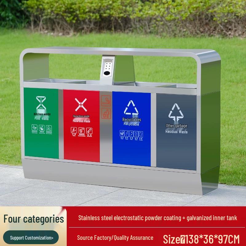 Stainless Steel Outdoor Trash Bin with 3 or 4 Compartments for Parks and Streets