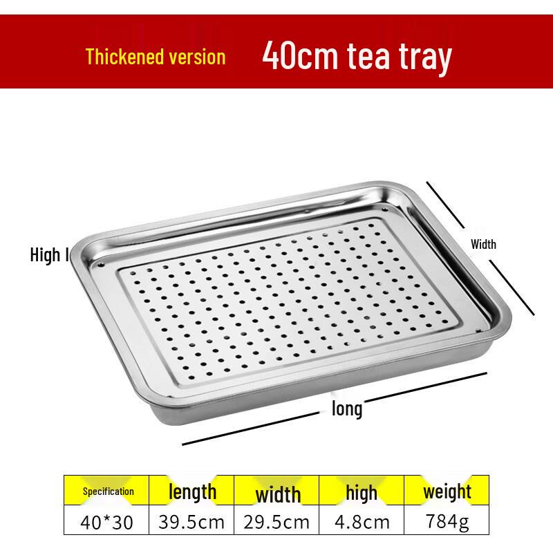 Langxi Stainless Steel Double-Layer Tea Tray