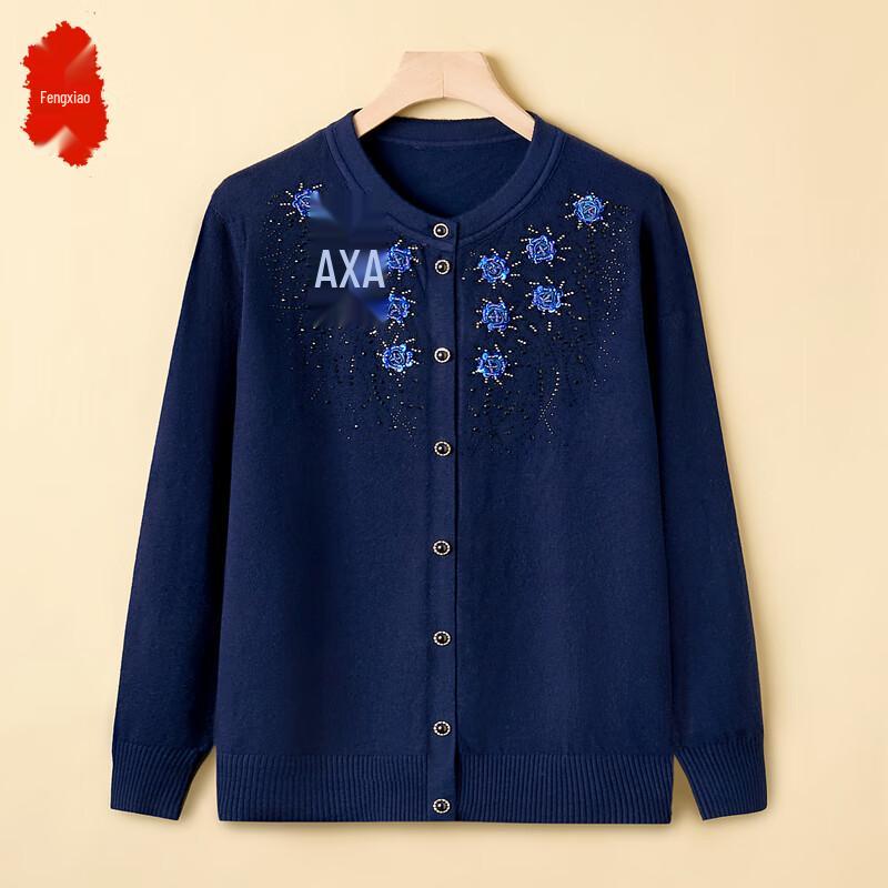 Elegant Women's Knitted Cardigan Sweater