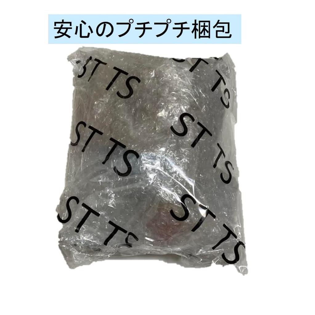 ST TS Aquarium Ornament, Pop-Up Cute Resin Cave Shrimp Hideout Mini Decorative House for Fish Tanks