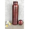 Pure Copper Water Bottle with Antique Design, 1000 ML Capacity, Drinkware & Storage (Pack of 1)