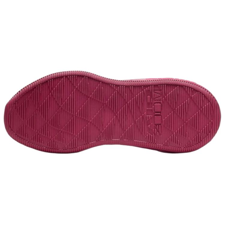 Nike Bella 7 Comfortable Soft Training Shoes Women Sneakers Pink FZ1689-603