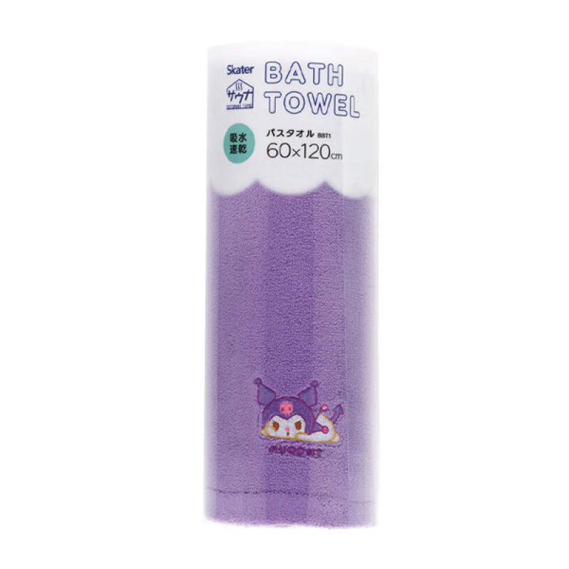 Kuromi Pastel Bath Towel (H652011)