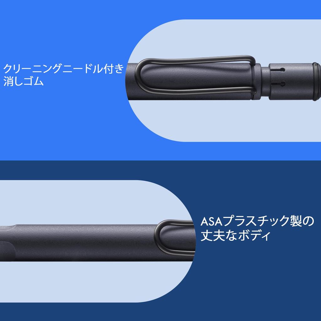 LAMY Safari Steel Black Mechanical Pencil with Ergonomic Grip and Made of Durable ASA Ideal for Drawing and Includes LAMY M 41 Fine Point Refill with