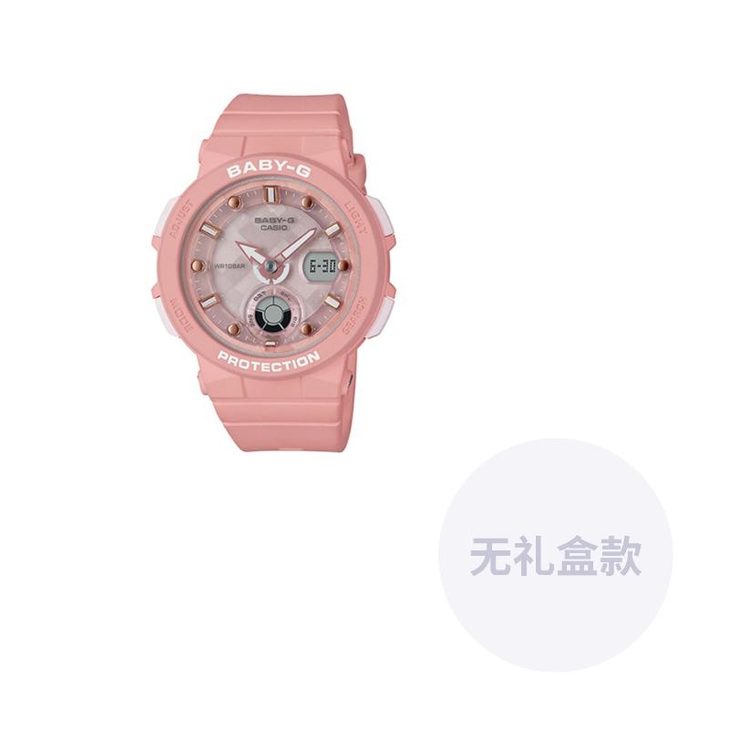 

Casio BABY-G Beach Traveler Series Sports Dual Display Waterproof Quartz Movement Resin Strap Japanese and Korean Watch Women s Watch Pink BGA-250 розовый