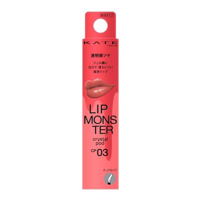 Maquillage des lèvres – Gloss à lèvres