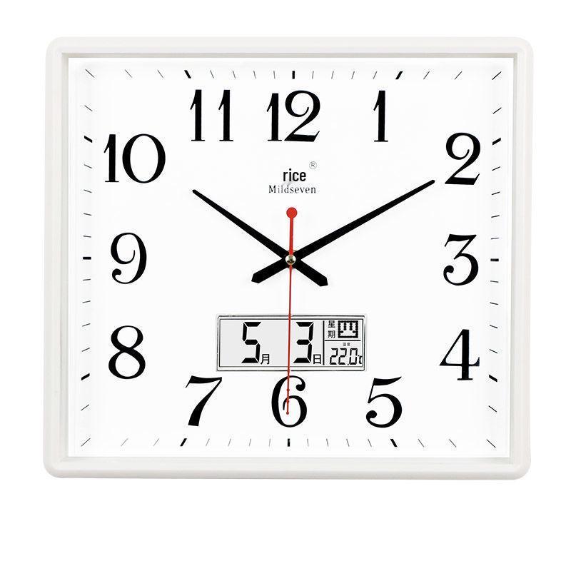 Seven King Stars Silent Quartz Wall Clock - Modern Square Design for Bedroom