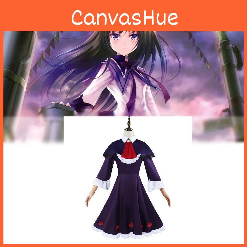 High Quality Polyester Material Homura Akemi Witch Night Reversal Homura Akemi Cosplay Outfit