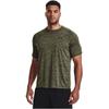 Under Armour Mens Tech 2.0 Melange Short-Sleeved T-Shirt