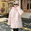 Cotton-padded Women Puffs Soft Bread Clothing Autumn and Winter Latest Hooded Padded Student Cotton-padded Jacket Long Cotton-padded Jacket