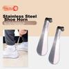 Shoe Puller with Short Handle, Shoe Lifting Tool for Elderly And Pregnant Women, Home Use Shoe Retractor, Compact Portable Shoe Puller
