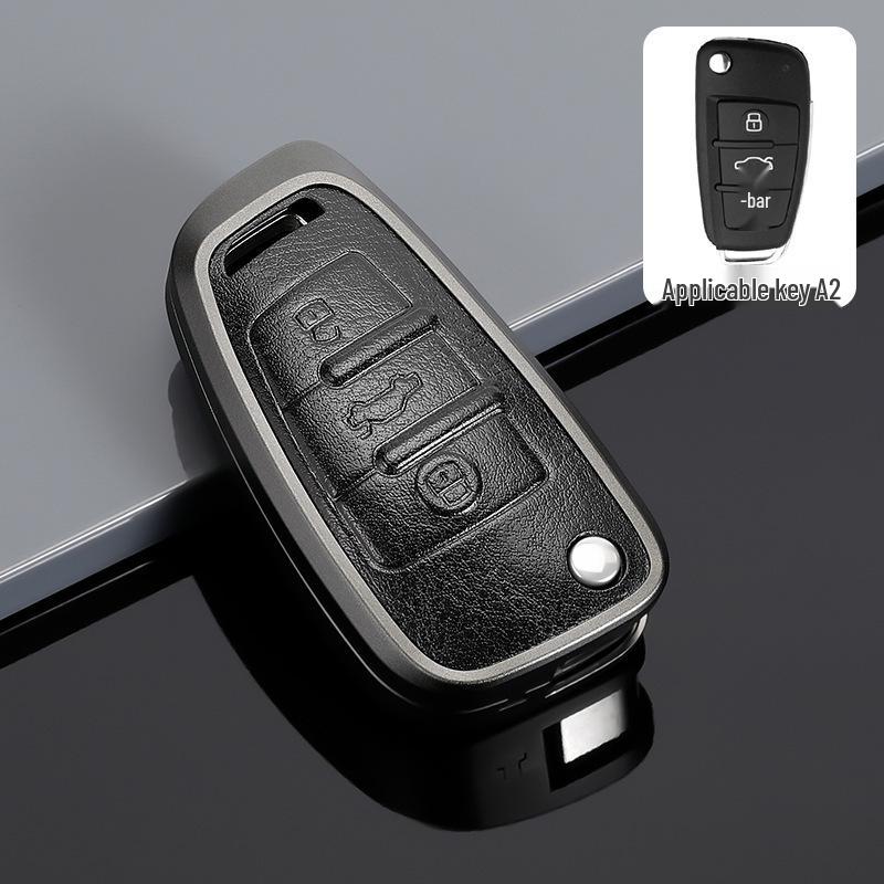 Jianghuai iEV6E, Shuailing T6, Bao Ruifeng M4, Bin Yue M5S6, Heyue, Chery Shell Премиальный Чехол для Ключей