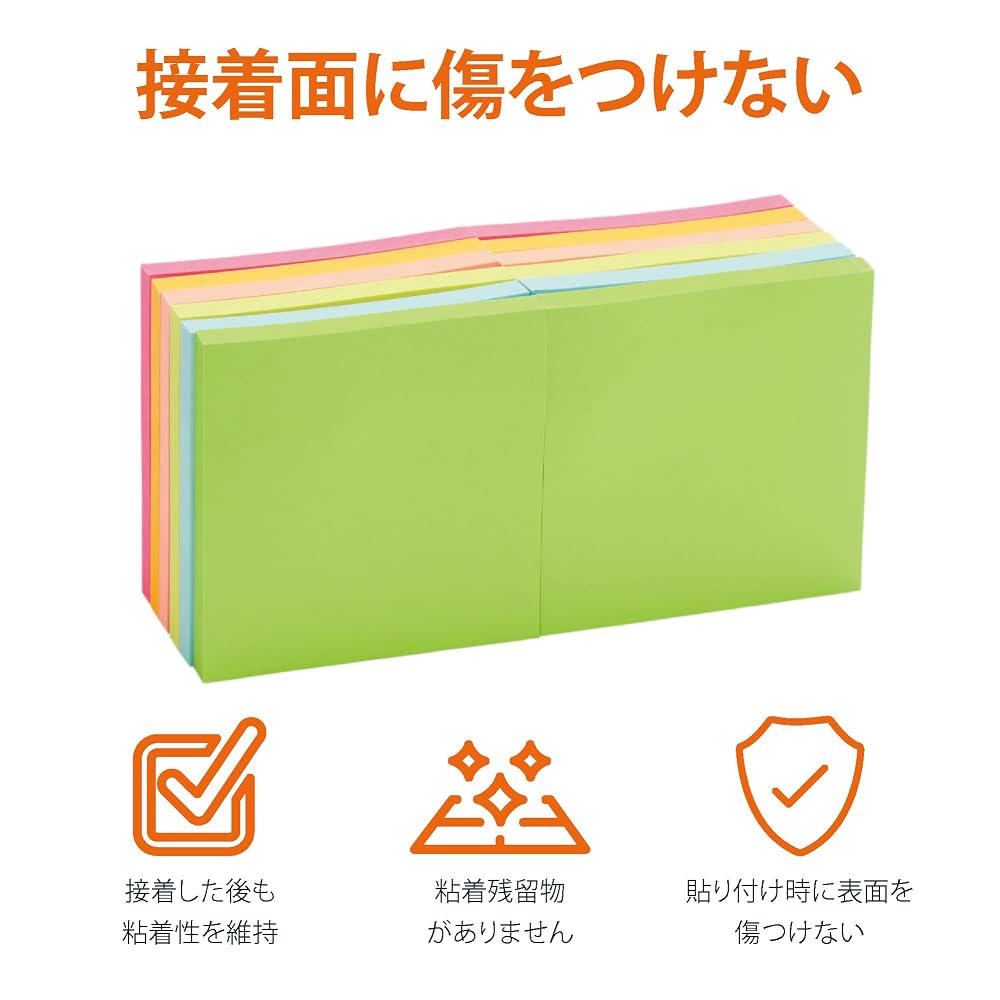 Sticky Notes Square Strong Adhesive 75×75mm 70 Sheets Pads (Total 840 Sheets) Assorted Colors