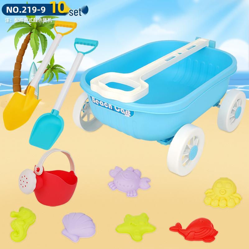 Children's Beach Sand Toy Set with Trolley