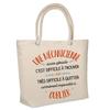 Sac De Plage - PLANETEE - Une Mécanicienne Aussi Géniale - Coton - Grande Contenance - Imprimé En France