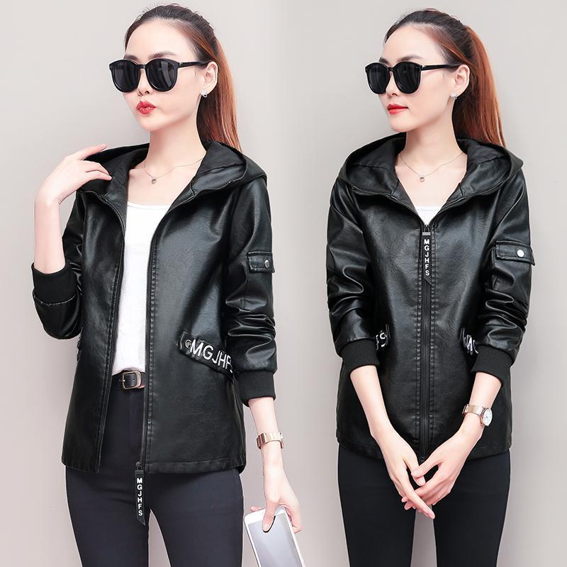 Kısa Deri Ceket Kadın Pu Deri Ceket