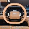 Geely Galaxy Starshine 6 Steering Wheel Ultra-Thin Anti-Slip Cover: All-Season, Decorative, Protective.