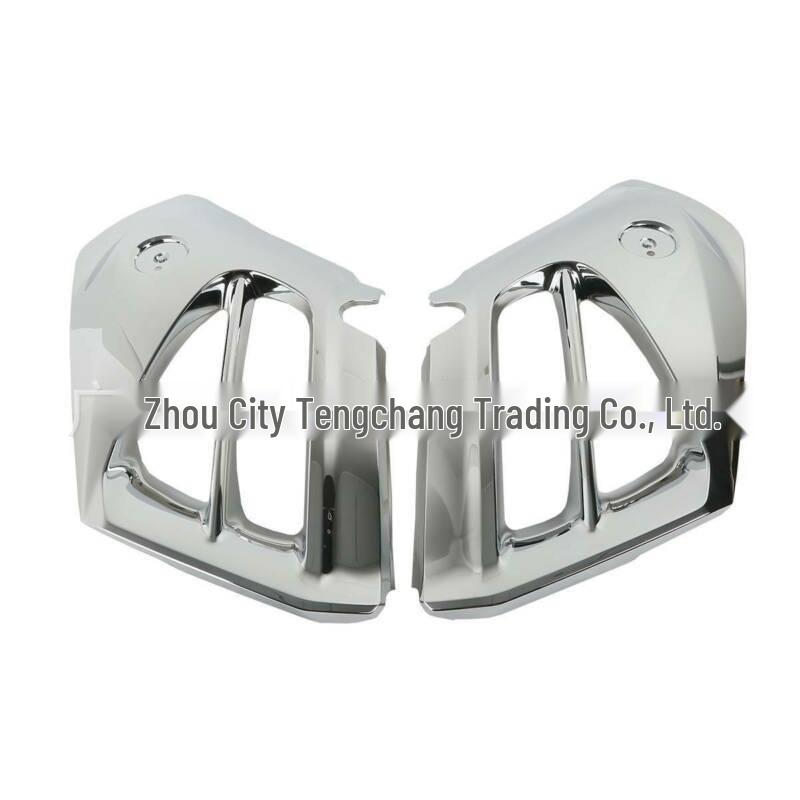 Gold Wing GL1800 Front Fairing Rectifier Cover