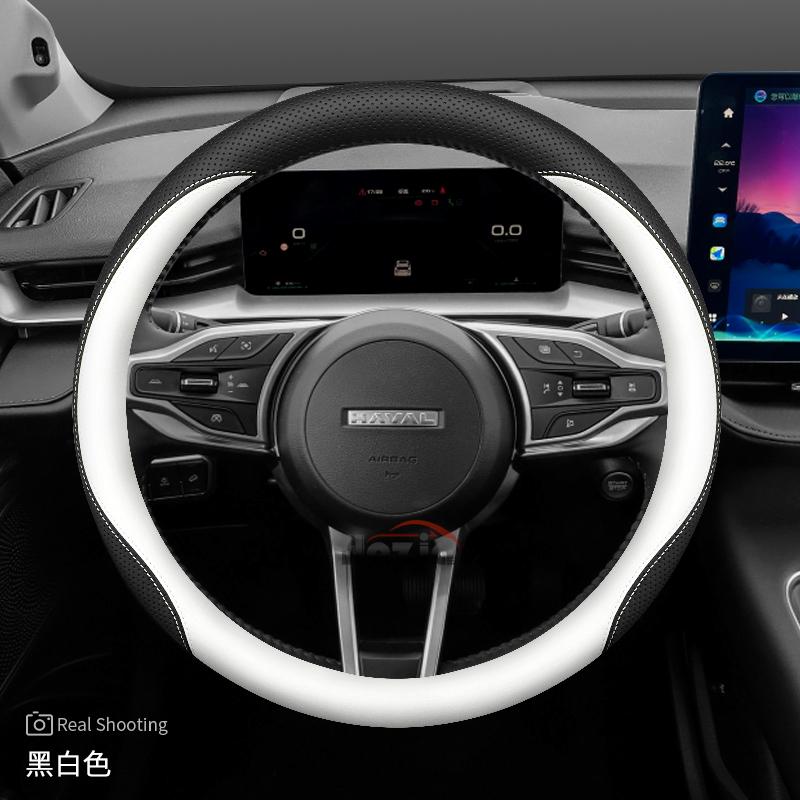 Leather Car Steering Wheel Cover for GWM Haval H6 GT Phev Hev Hybrid 2015 -      2024 2025 2026 Accessories