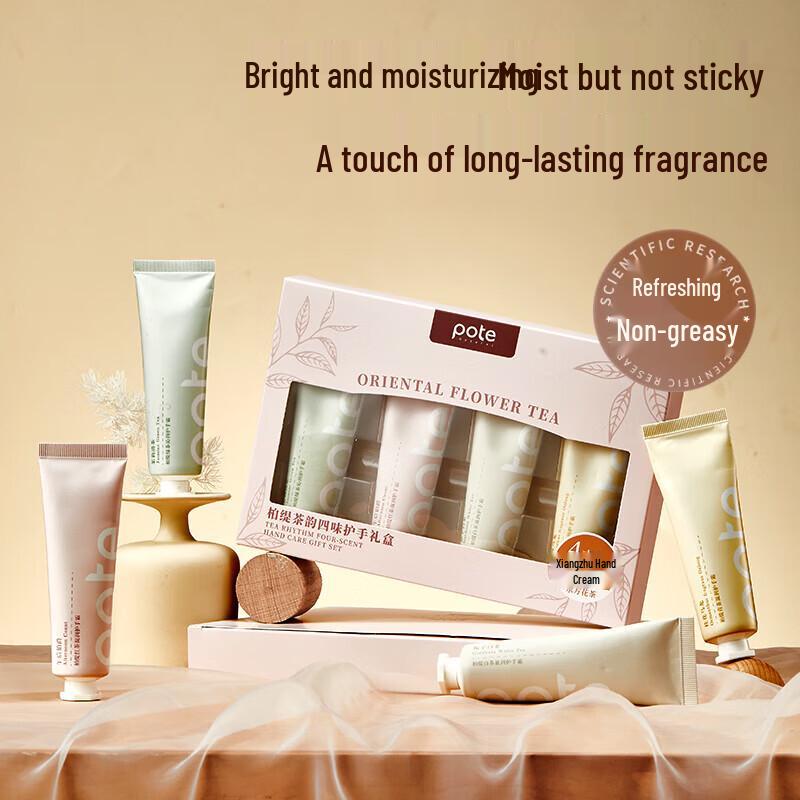 Batte Oriental Floral Tea Moisturizing Hand Cream Gift Set (4 x 50ml)